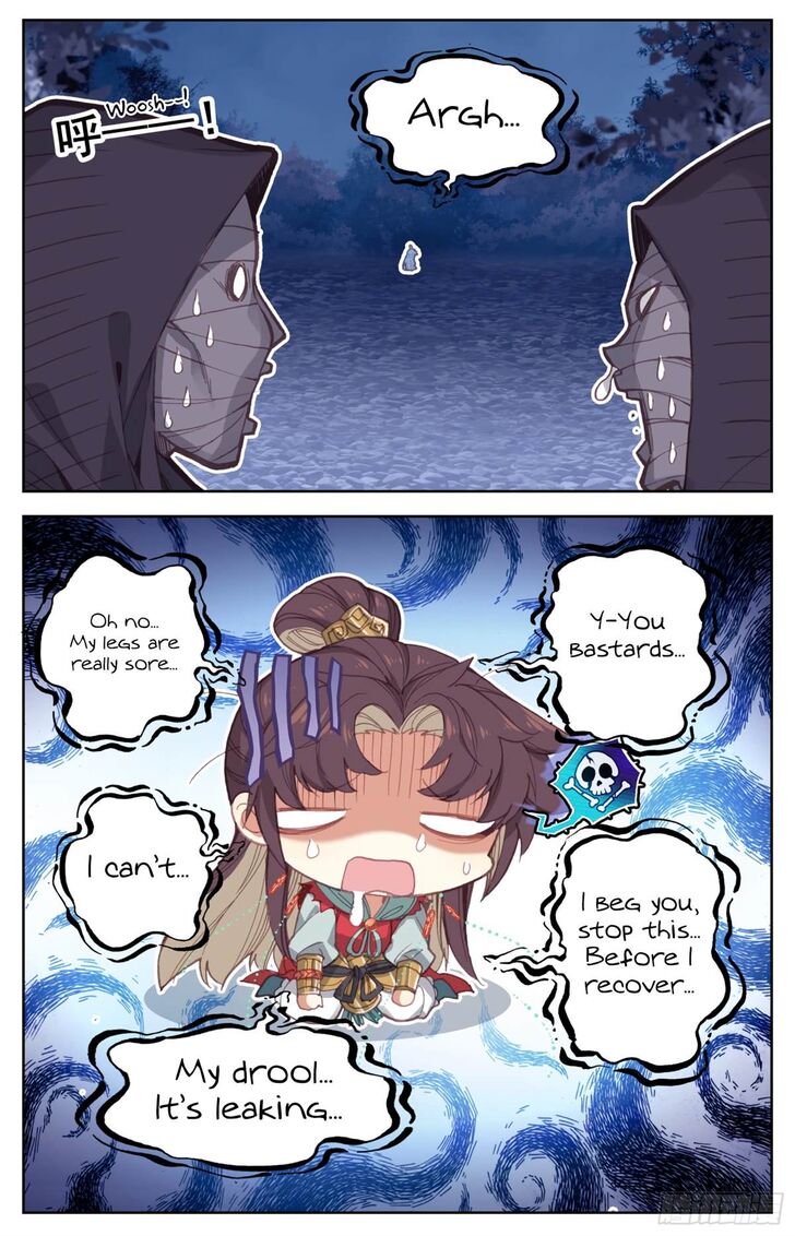 Legend of the Tyrant Empress Chapter 063 page 11