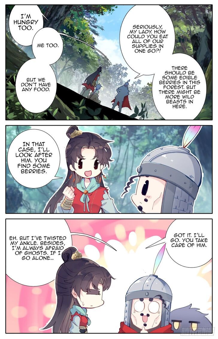 Legend of the Tyrant Empress Chapter 064 page 8