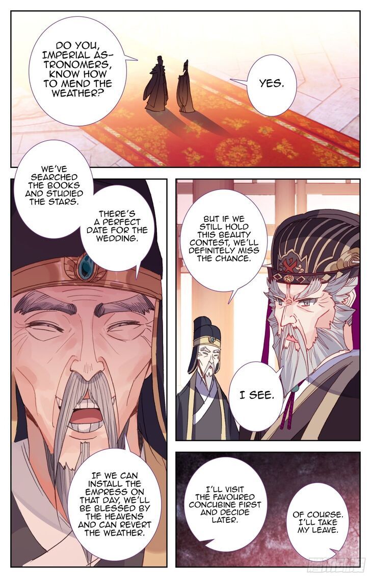 Legend of the Tyrant Empress Chapter 068 page 7