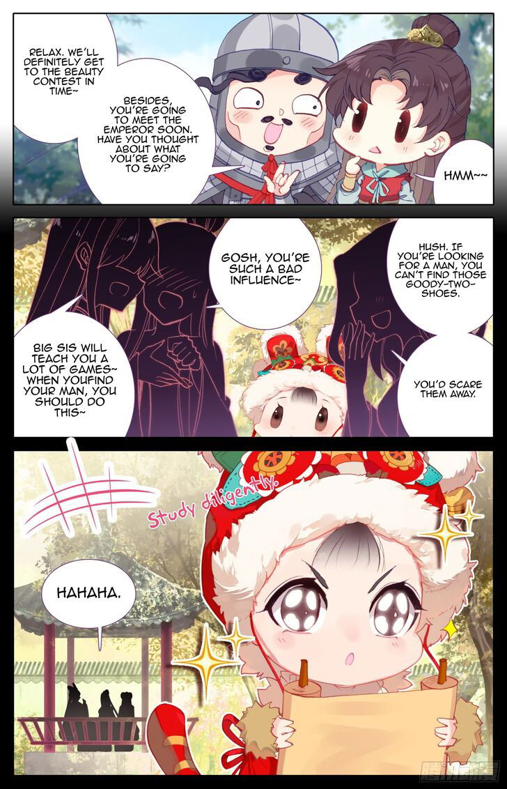 Legend of the Tyrant Empress Chapter 069 page 11