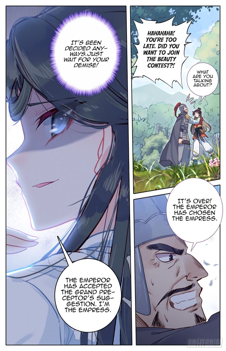 Legend of the Tyrant Empress Chapter 070 page 15