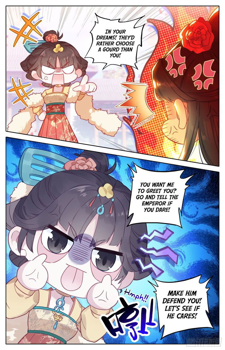Legend of the Tyrant Empress Chapter 071 page 4