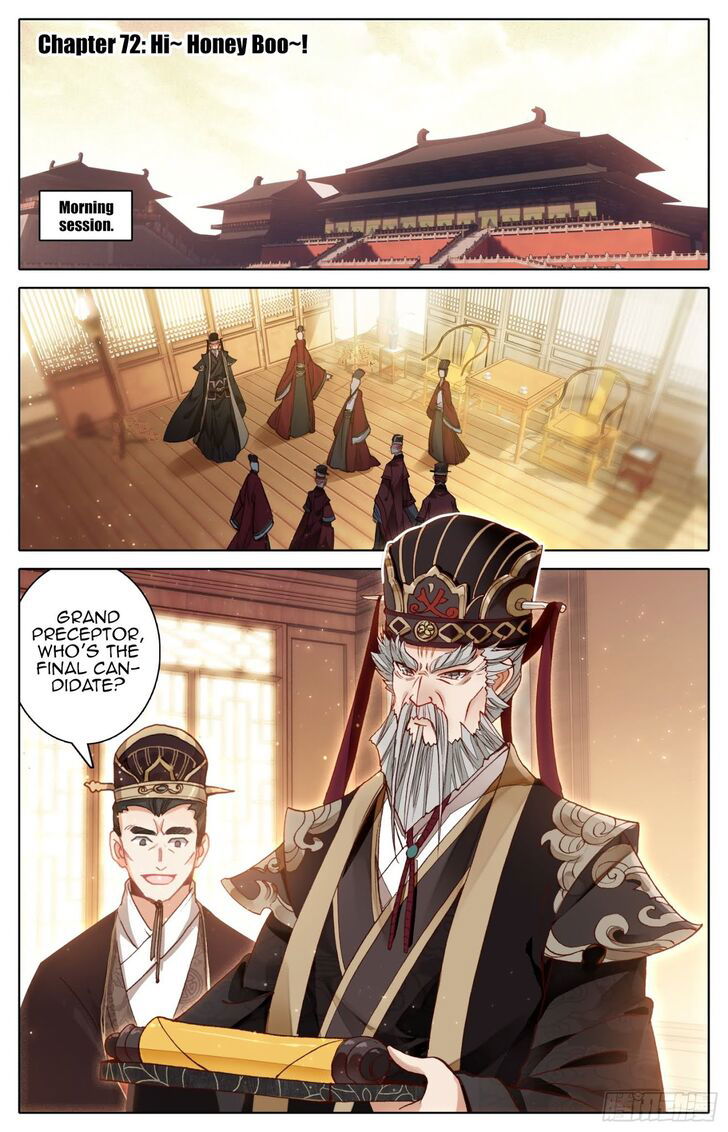 Legend of the Tyrant Empress Chapter 072 page 3