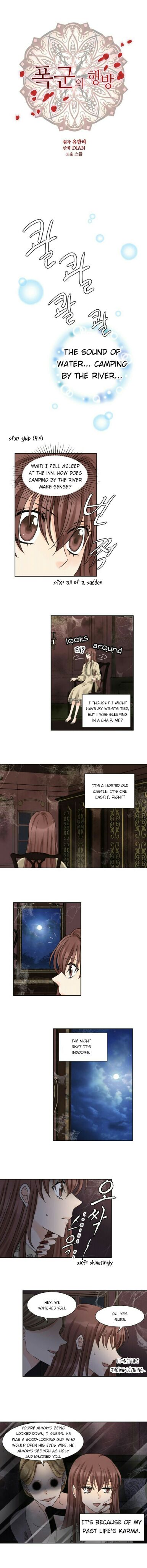 The Tyrant's Whereabouts Chapter 033 page 1