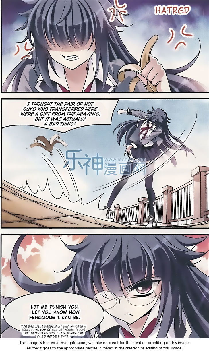 Xuan Ji Ci Chapter 001 page 25