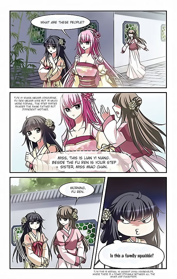 Xuan Ji Ci Chapter 002 page 6