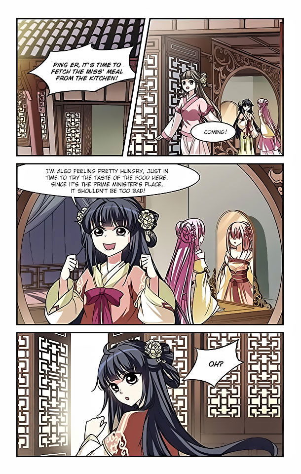 Xuan Ji Ci Chapter 002 page 14