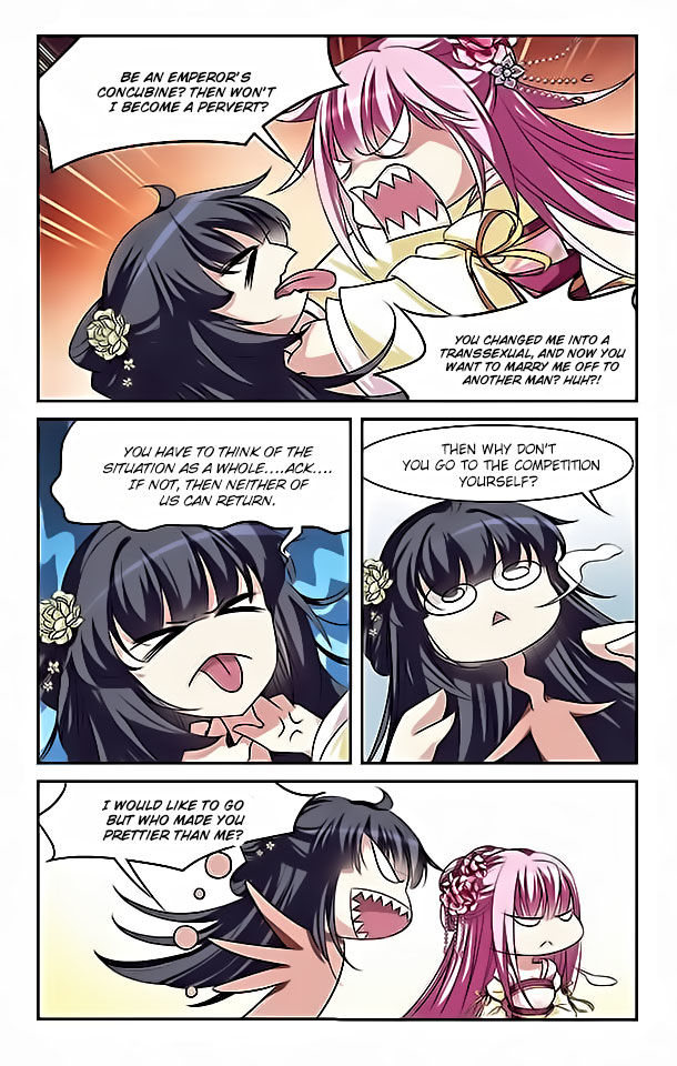 Xuan Ji Ci Chapter 002 page 20