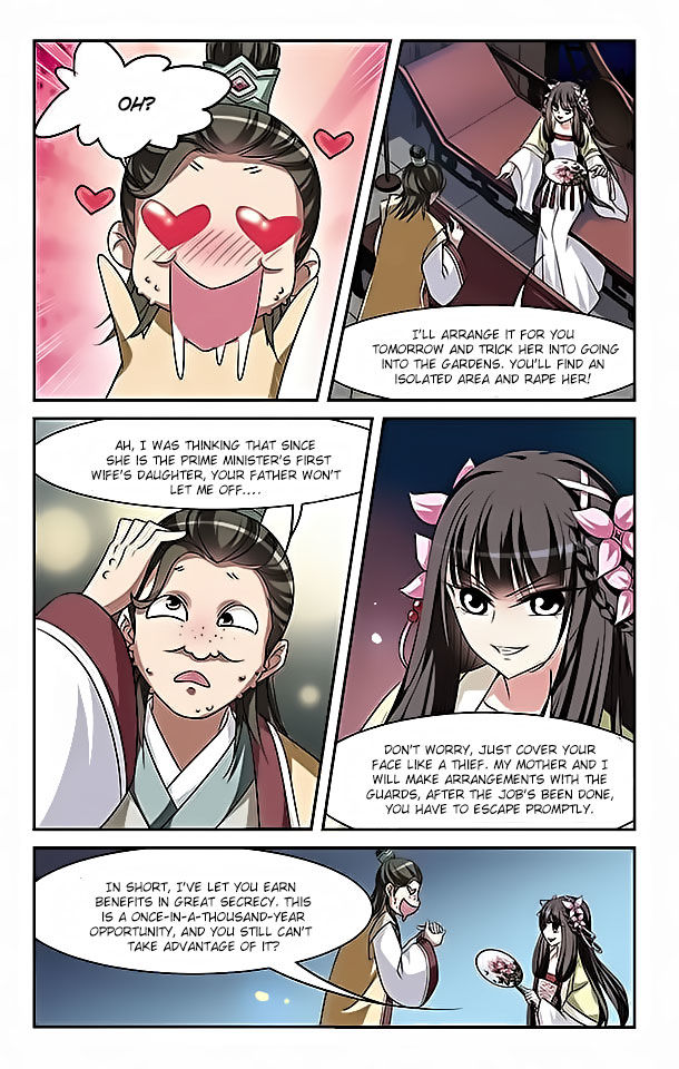 Xuan Ji Ci Chapter 002 page 24