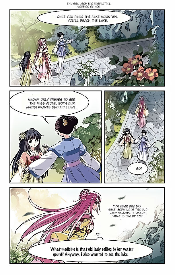 Xuan Ji Ci Chapter 002 page 28