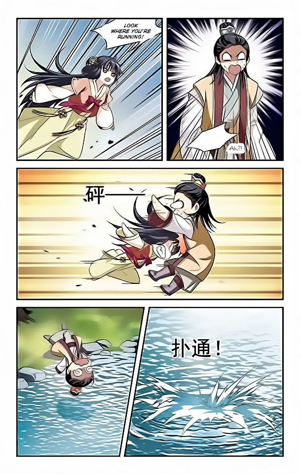 Xuan Ji Ci Chapter 002 page 38