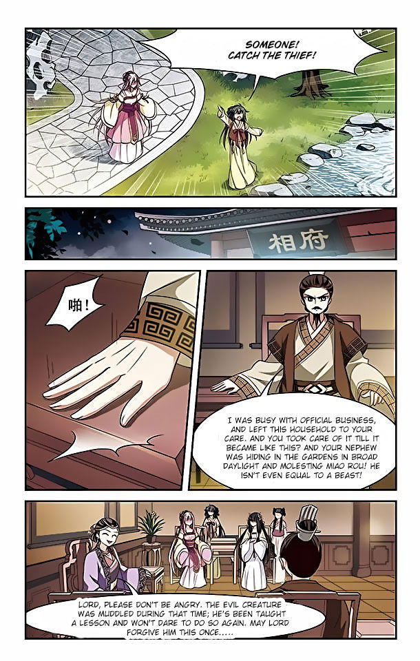 Xuan Ji Ci Chapter 002 page 39