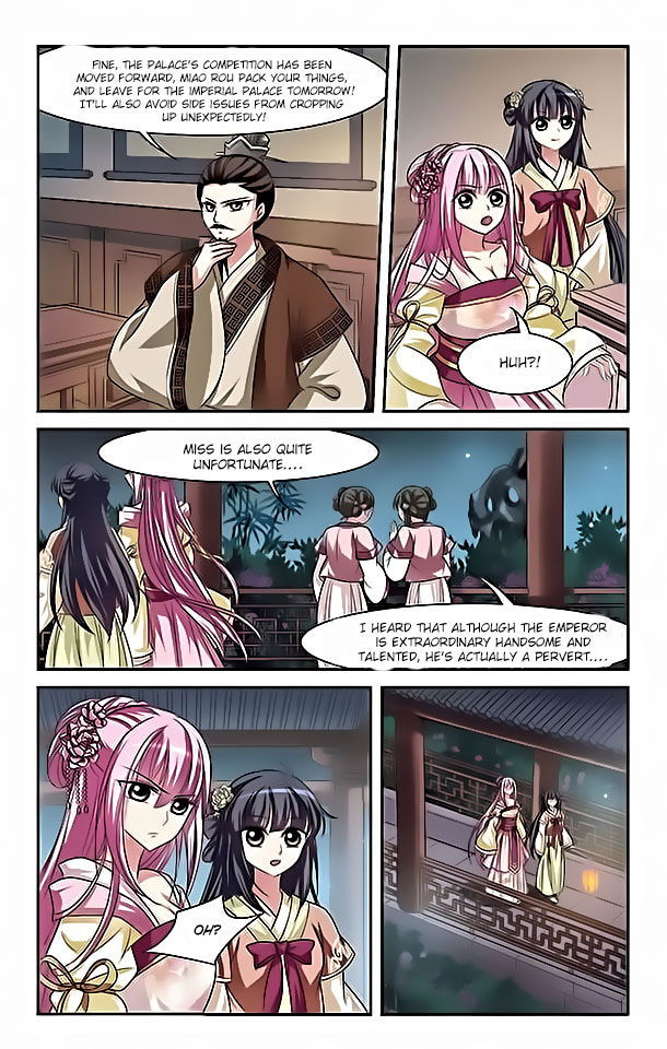 Xuan Ji Ci Chapter 002 page 41