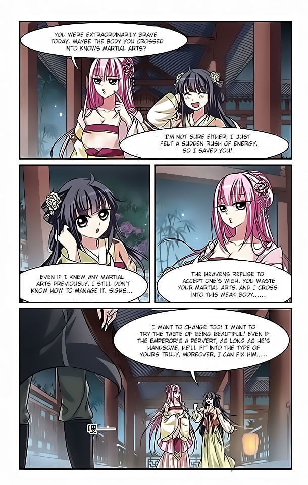 Xuan Ji Ci Chapter 002 page 42