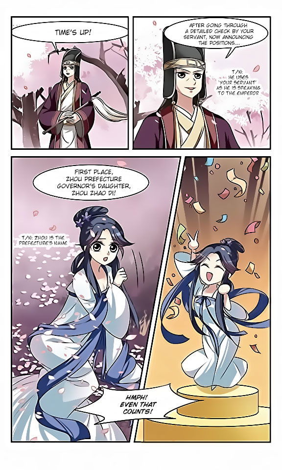 Xuan Ji Ci Chapter 004 page 12