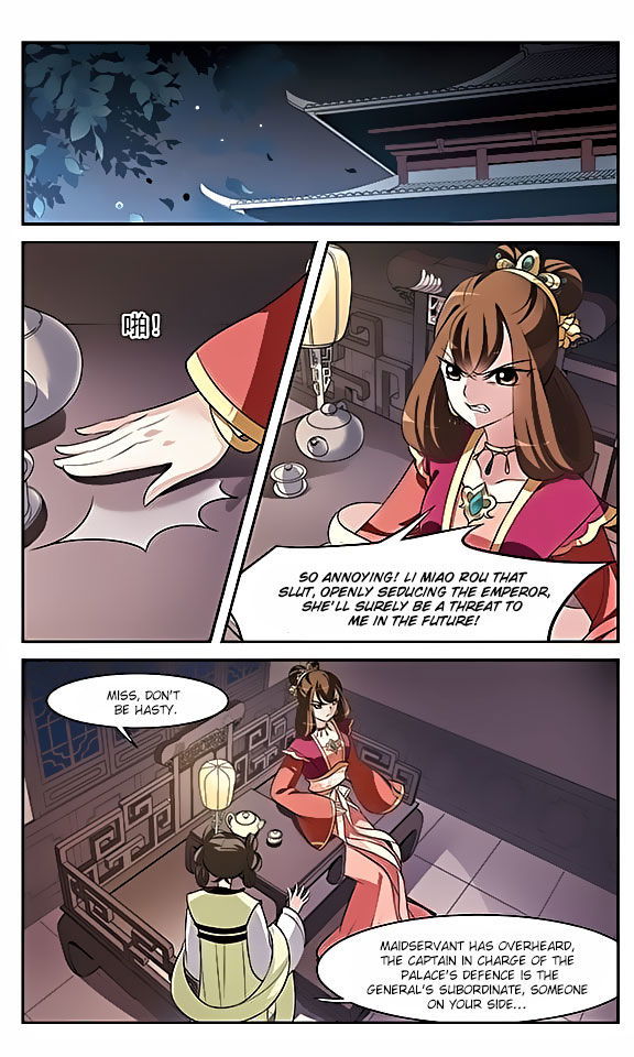 Xuan Ji Ci Chapter 004 page 27