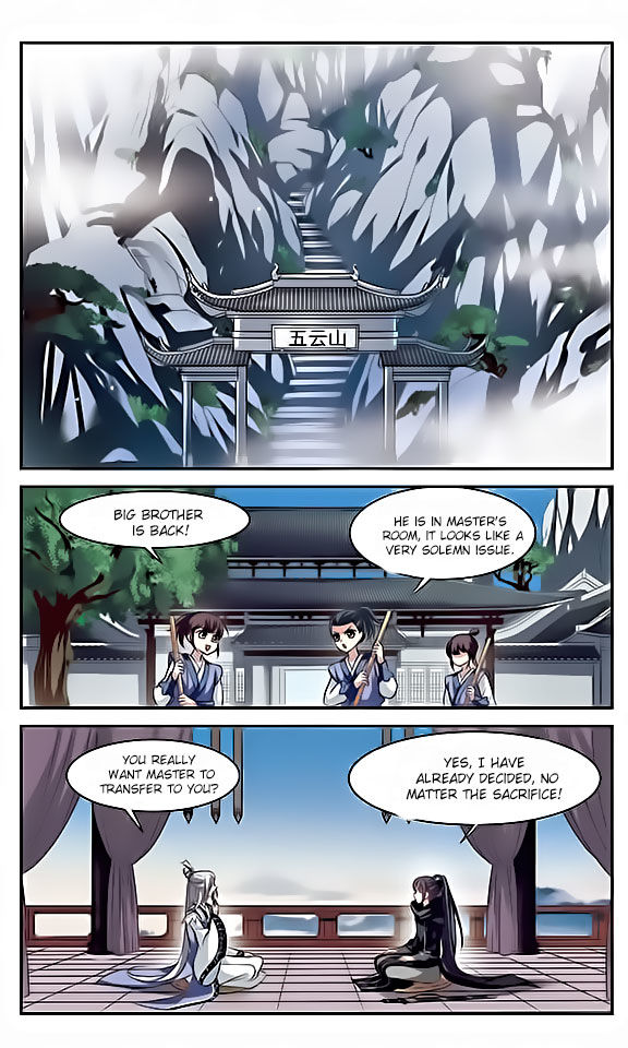 Xuan Ji Ci Chapter 004 page 48