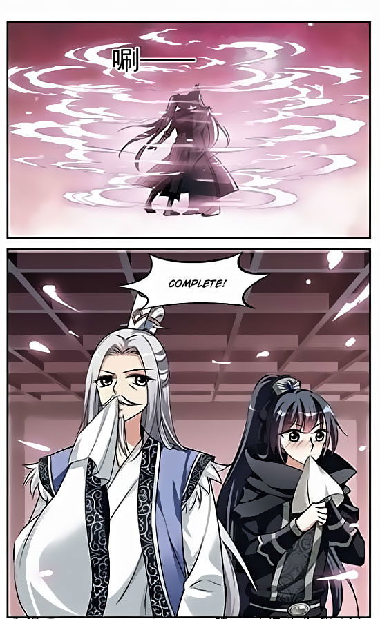 Xuan Ji Ci Chapter 005 page 6