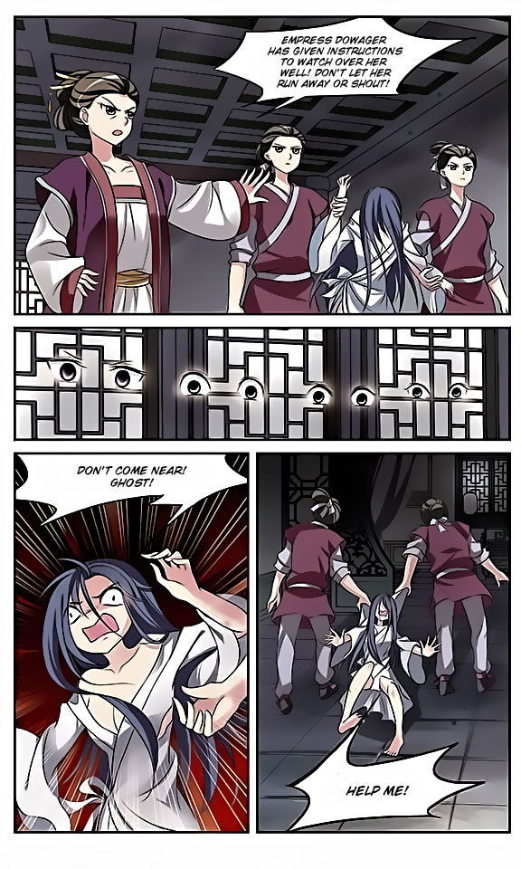 Xuan Ji Ci Chapter 005 page 32