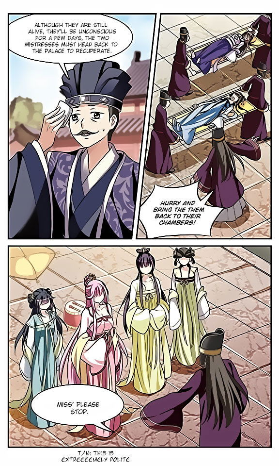 Xuan Ji Ci Chapter 005 page 48