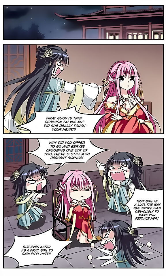 Xuan Ji Ci Chapter 006 page 7