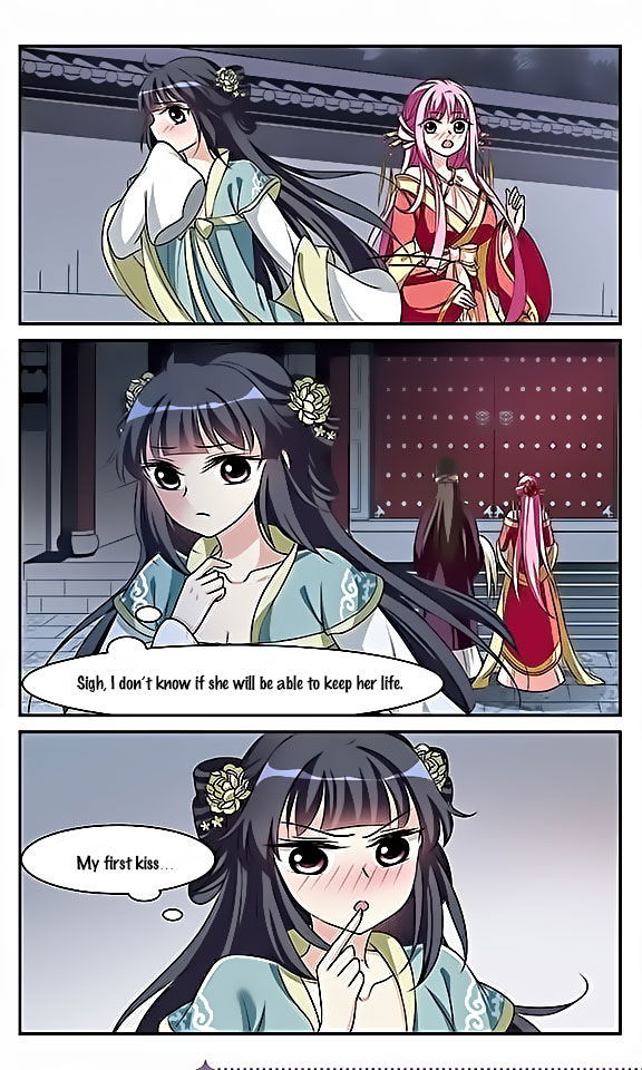 Xuan Ji Ci Chapter 006 page 17