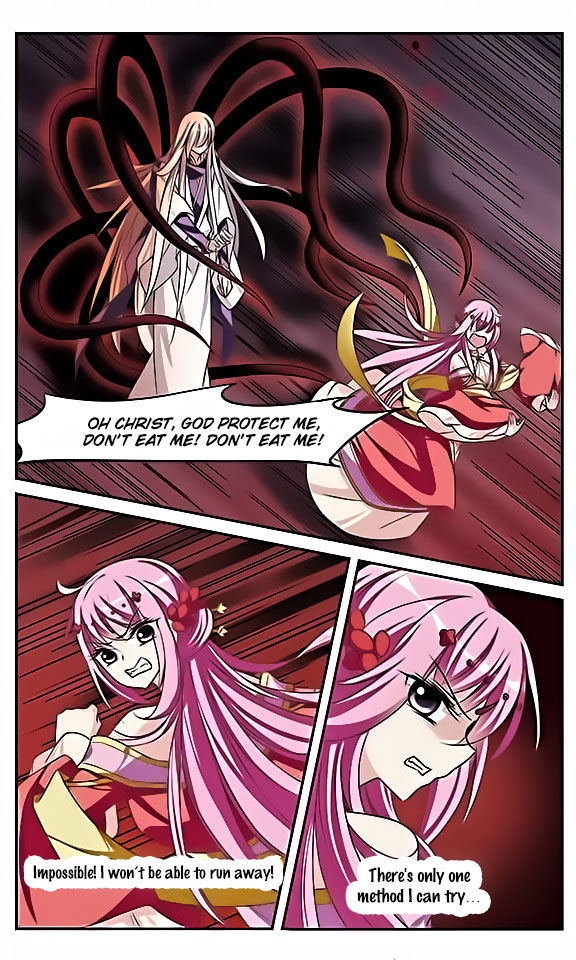 Xuan Ji Ci Chapter 007 page 12