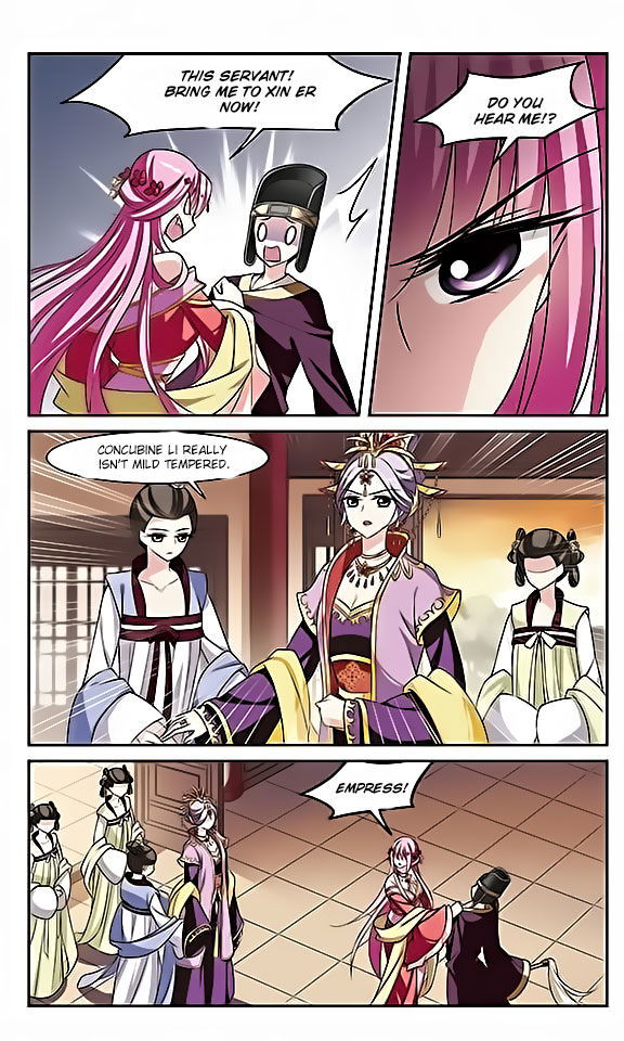 Xuan Ji Ci Chapter 008 page 3