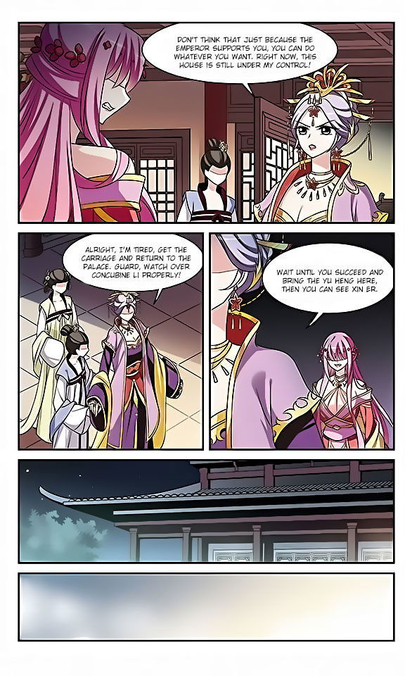 Xuan Ji Ci Chapter 008 page 5