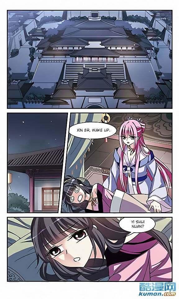 Xuan Ji Ci Chapter 008 page 16