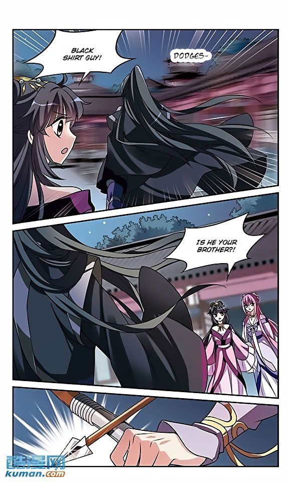 Xuan Ji Ci Chapter 008 page 19