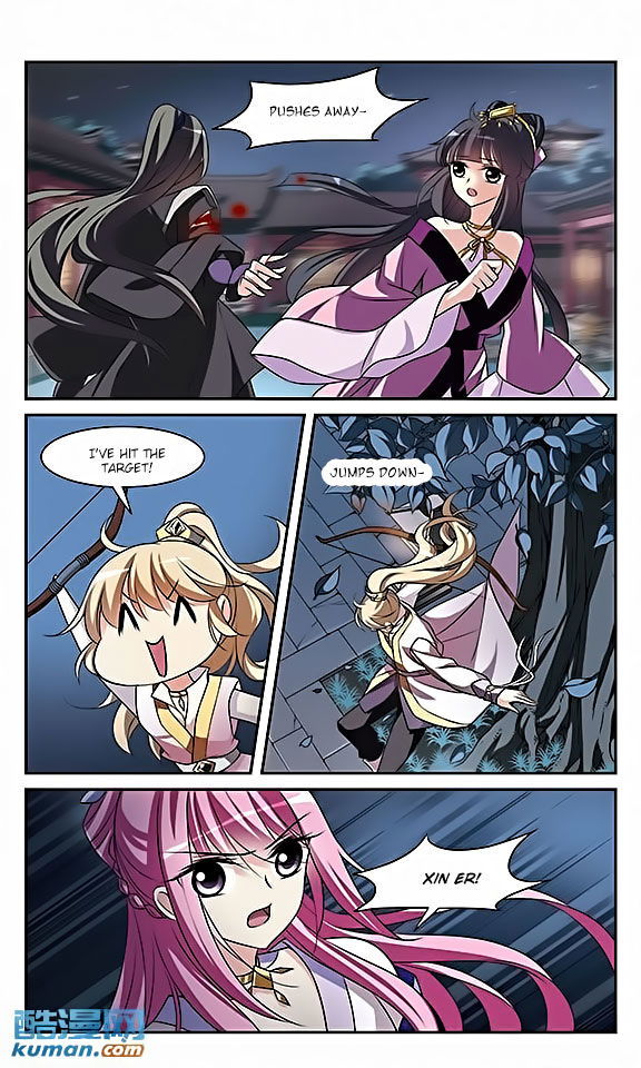 Xuan Ji Ci Chapter 008 page 23