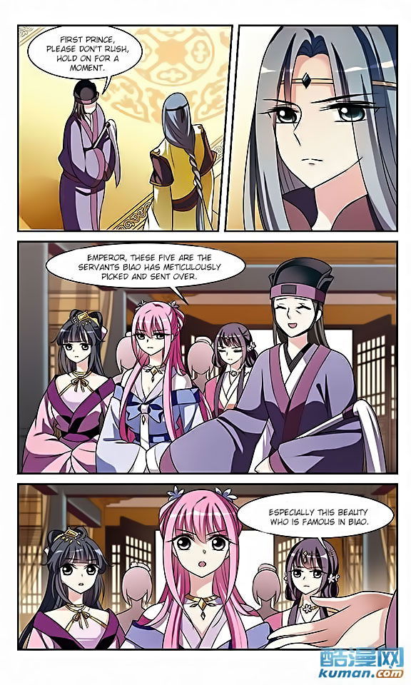 Xuan Ji Ci Chapter 008 page 33