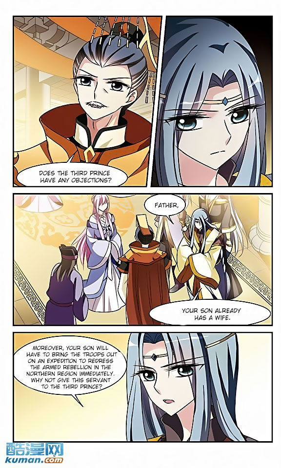 Xuan Ji Ci Chapter 008 page 37