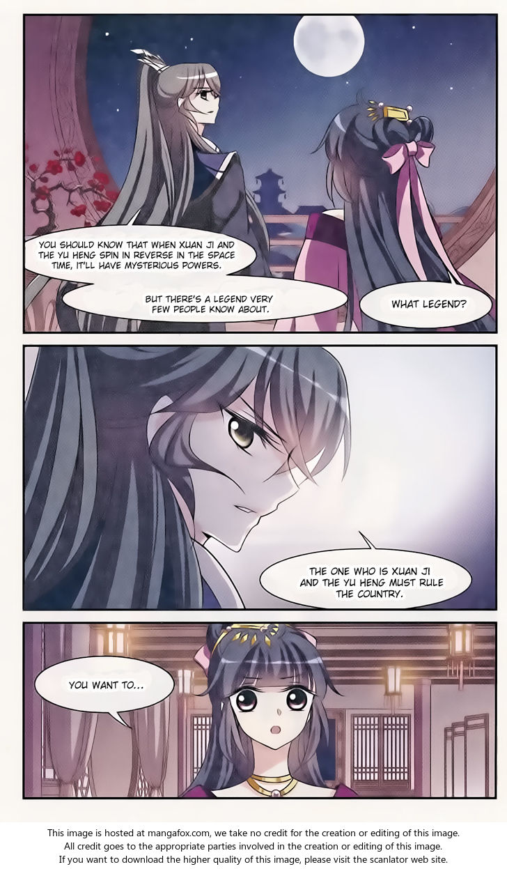 Xuan Ji Ci Chapter 009 page 15