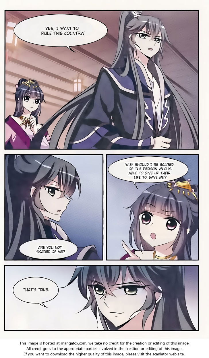 Xuan Ji Ci Chapter 009 page 16