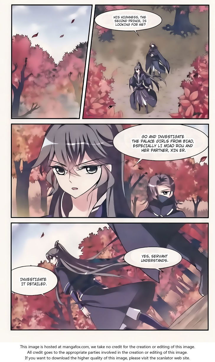 Xuan Ji Ci Chapter 009 page 43