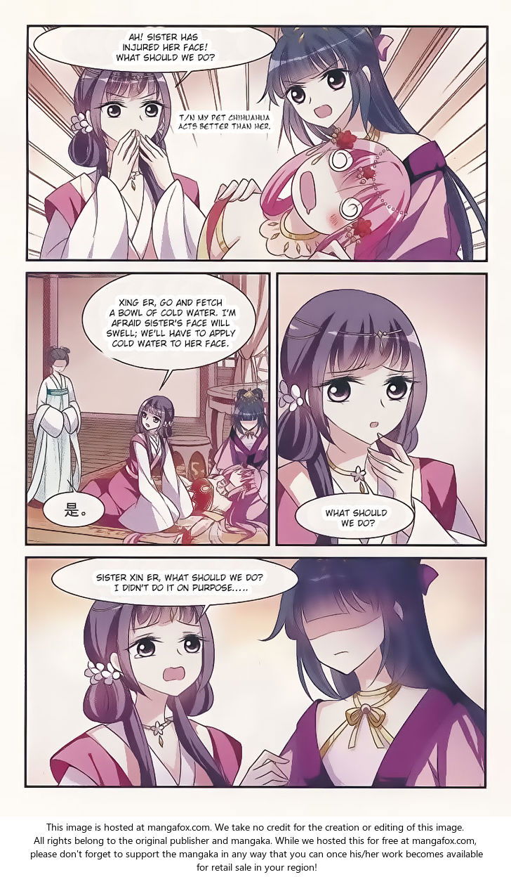 Xuan Ji Ci Chapter 010 page 7