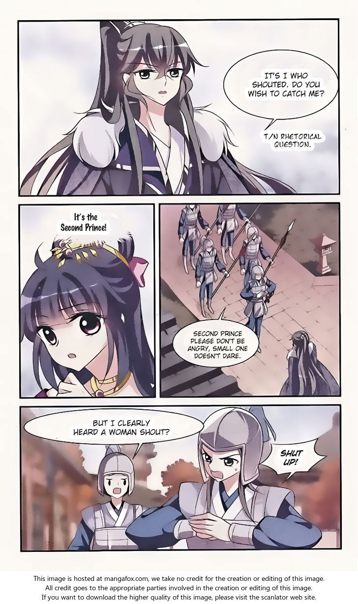 Xuan Ji Ci Chapter 010 page 12