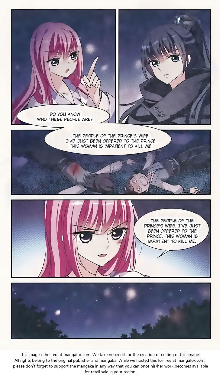 Xuan Ji Ci Chapter 010 page 31