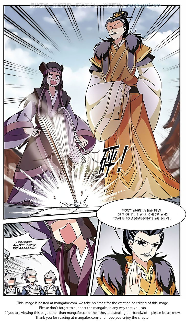 Xuan Ji Ci Chapter 011 page 43