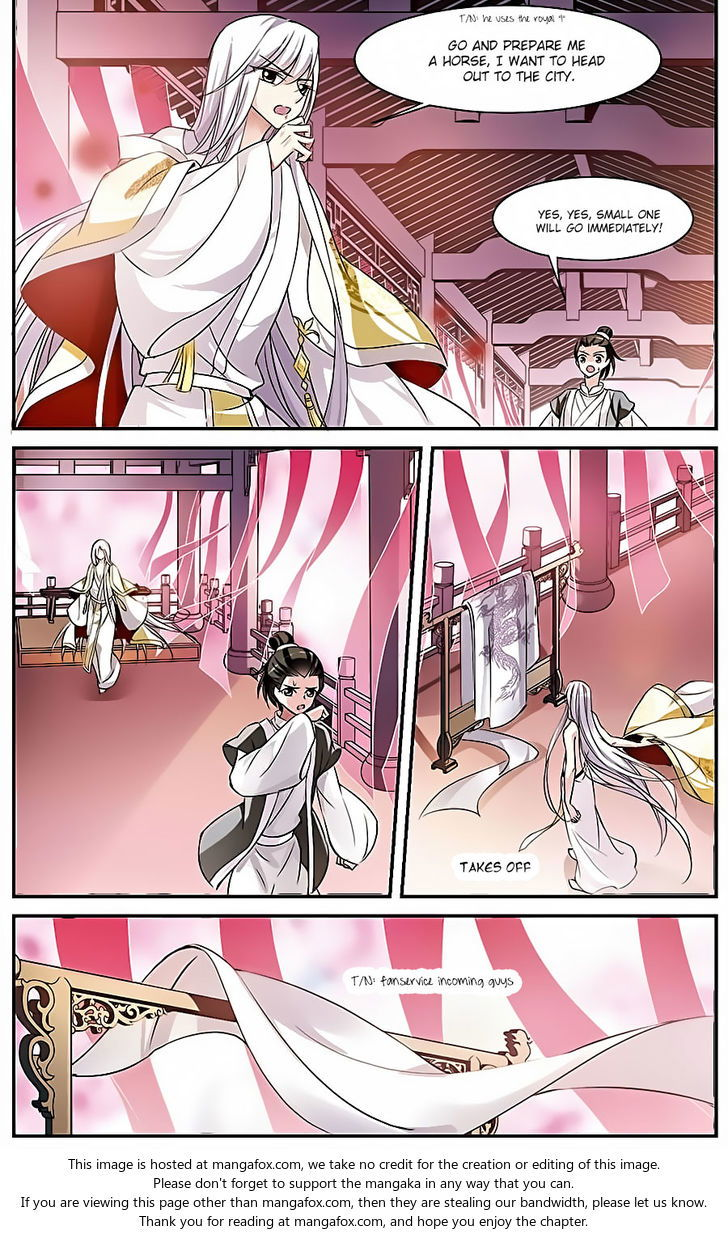 Xuan Ji Ci Chapter 012 page 7