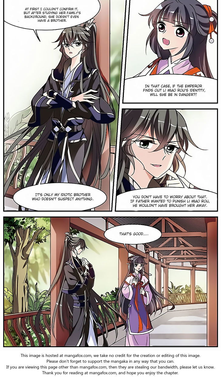 Xuan Ji Ci Chapter 012 page 17