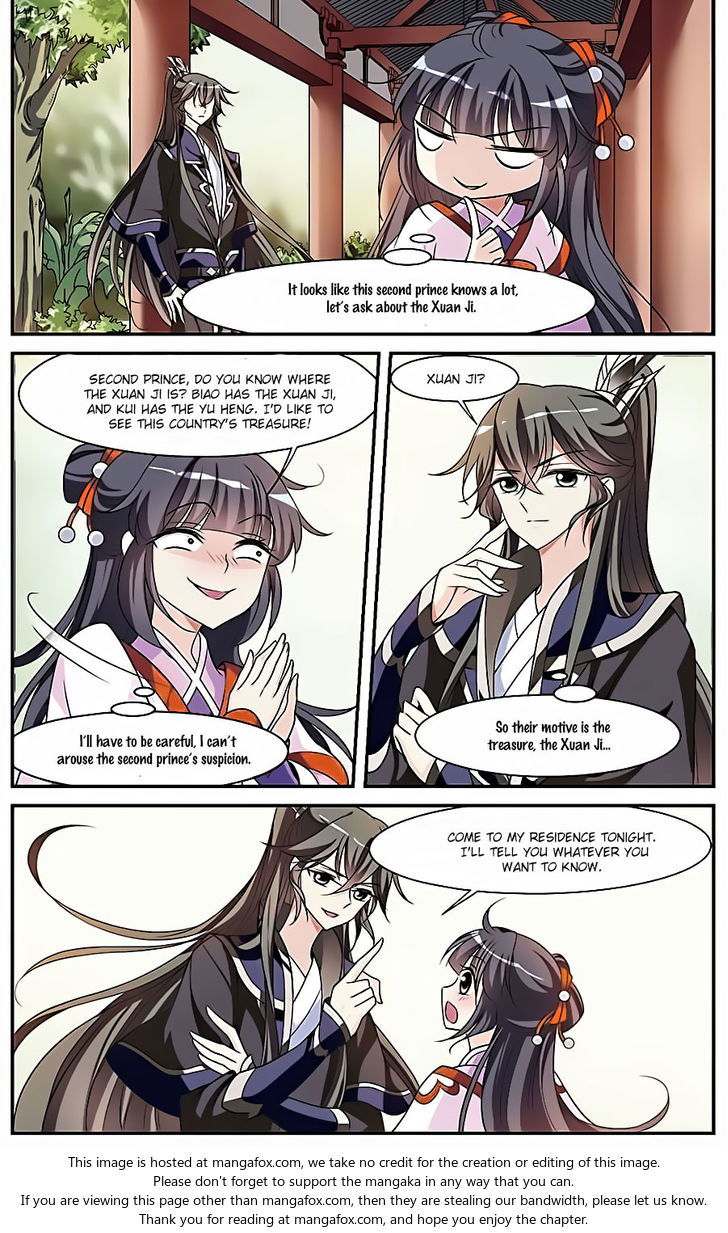 Xuan Ji Ci Chapter 012 page 18