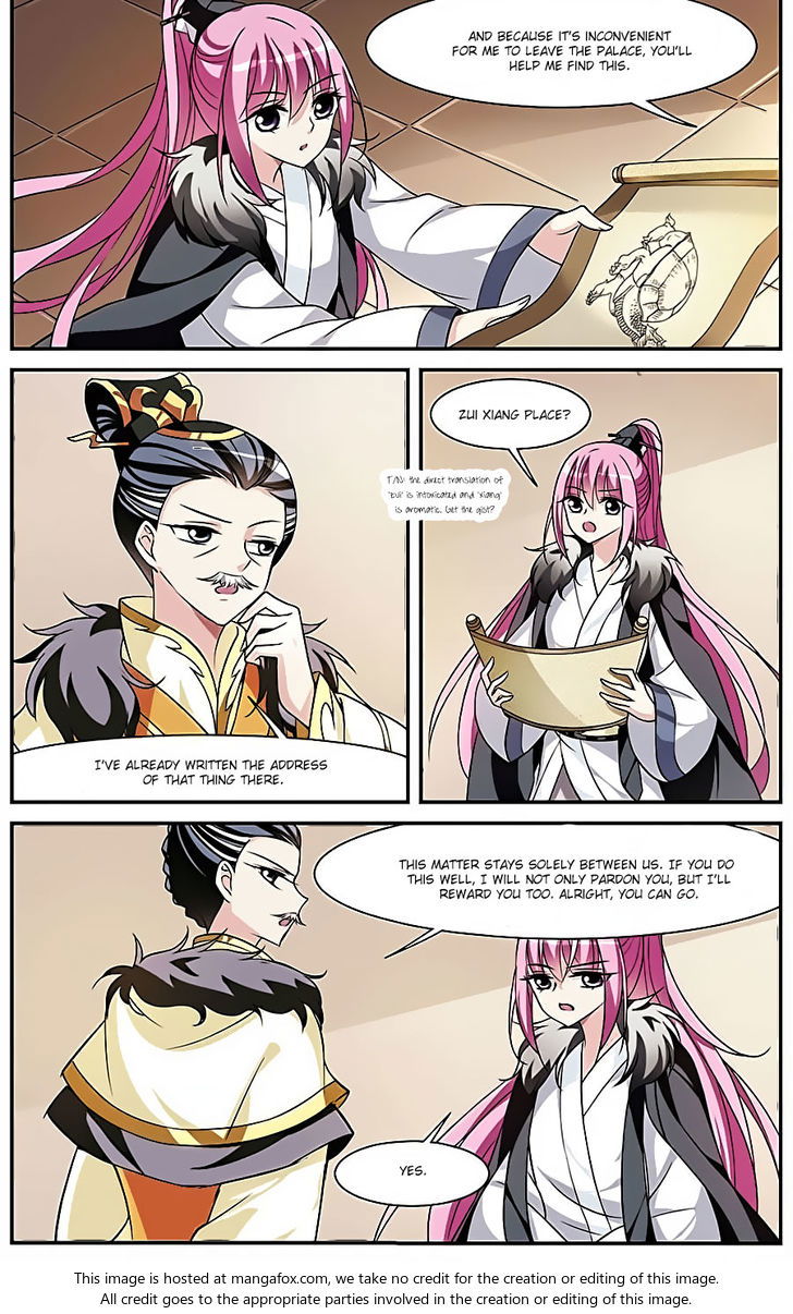 Xuan Ji Ci Chapter 012 page 24