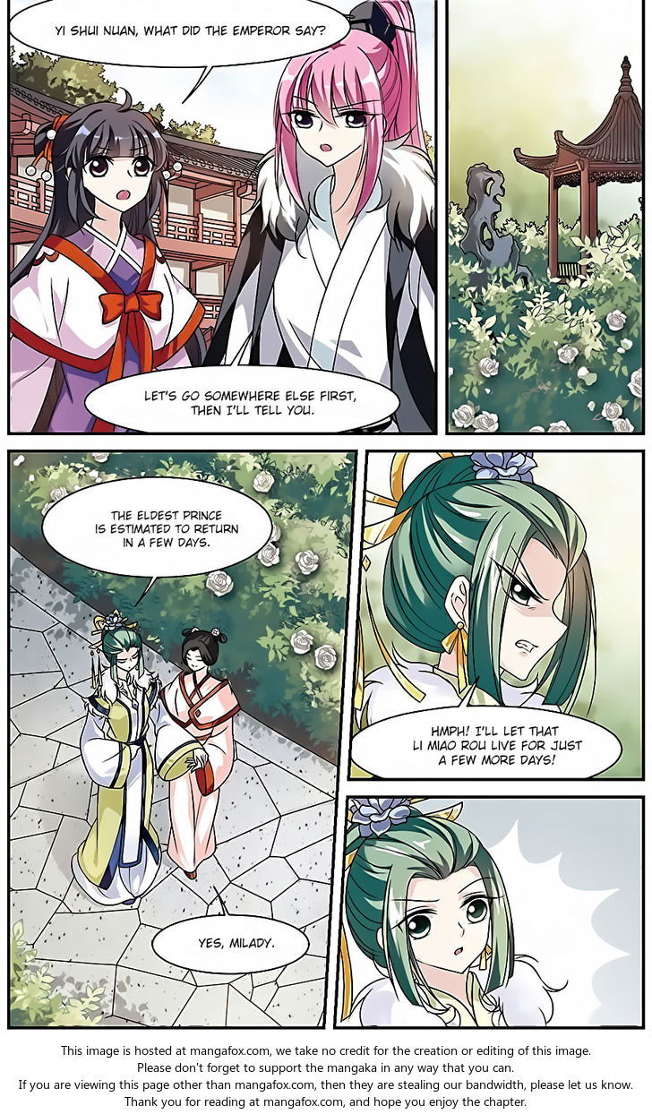 Xuan Ji Ci Chapter 012 page 27