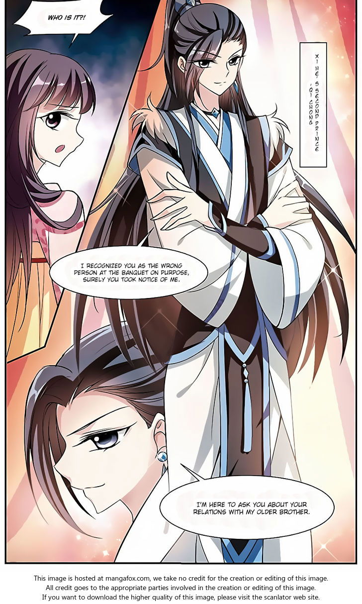 Xuan Ji Ci Chapter 012 page 44