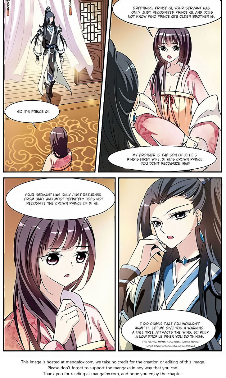 Xuan Ji Ci Chapter 012 page 45