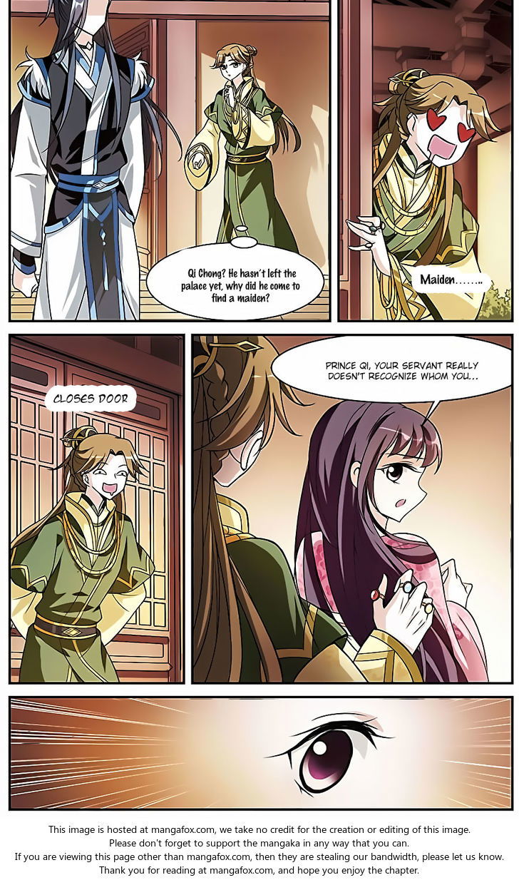 Xuan Ji Ci Chapter 012 page 47