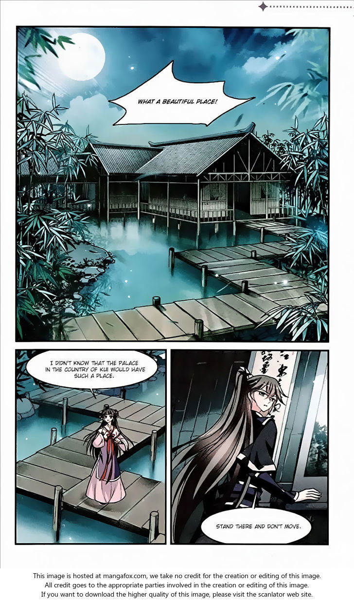 Xuan Ji Ci Chapter 013 page 23